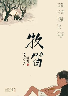 人与物videos另类与蛇交